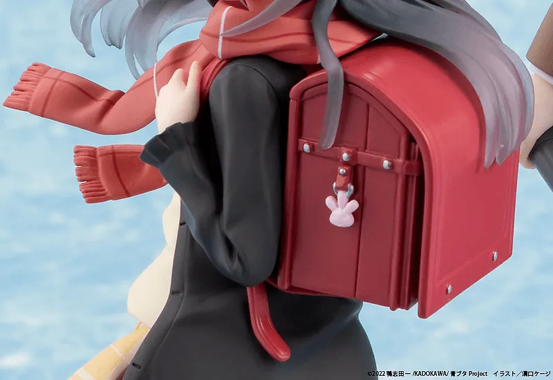 Rascal Does Not Dream of a Knapsack Kid: Mai Sakurajima High School Graduation Ver. & Knapsack Kid - Non Scale Figure (Kadokawa)